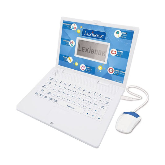 Lexibook Bilingual Educational Arabic & English Laptop