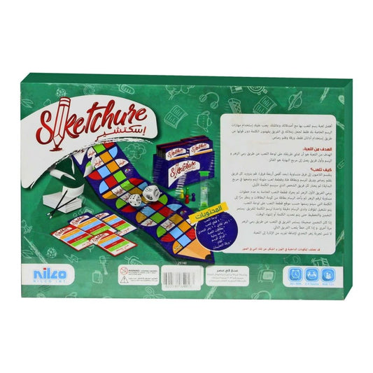 Nilco Sketchure Board Game - Arabic