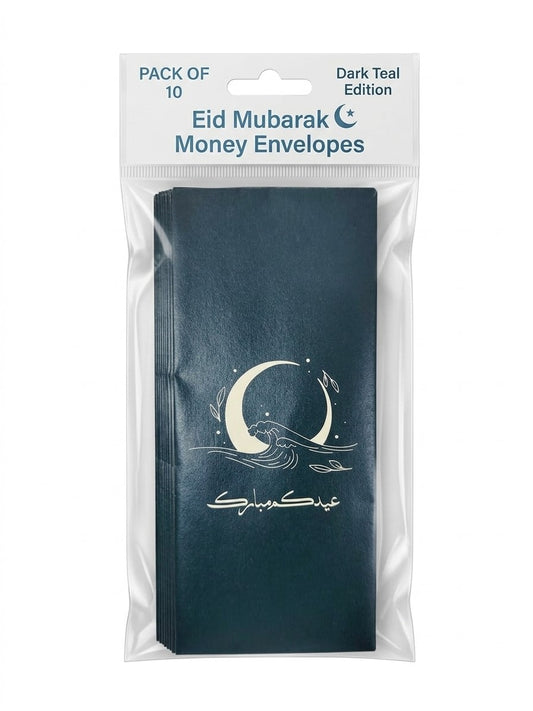 Eid Mubarak Money Envelope Pack of 10 – Assorted Eidi Cash Gift Envelopes 17 x 8 cm - 2