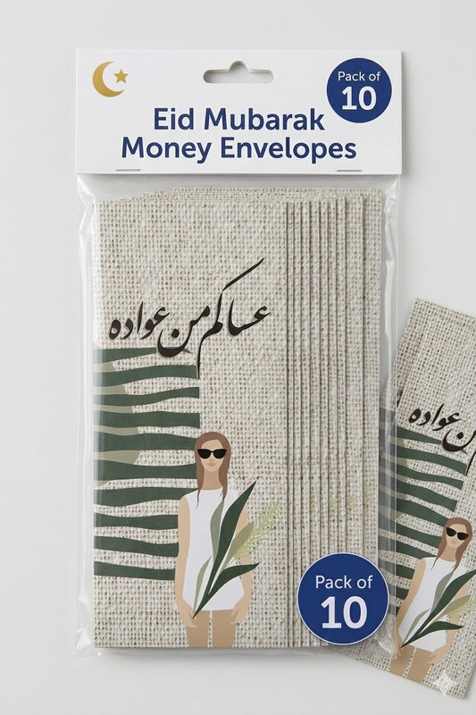 Eid Mubarak Money Envelope Pack of 10 – Assorted Eidi Cash Gift Envelopes 17 x 8 cm -1