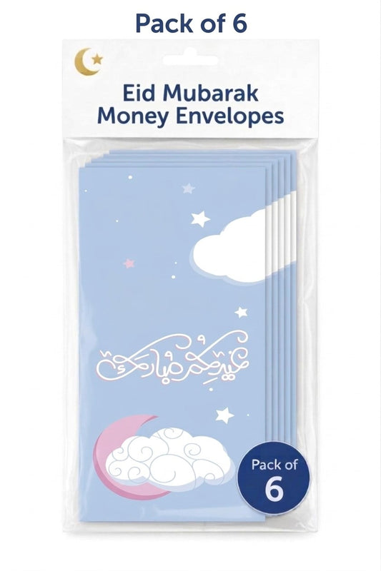 Eid Mubarak Money Envelope Pack of 6– Assorted Eidi Cash Gift Envelopes 17 x 8 cm