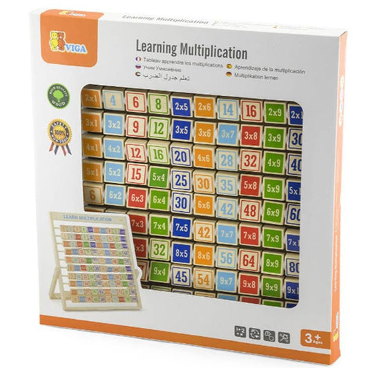 Viga Learning Multiplication