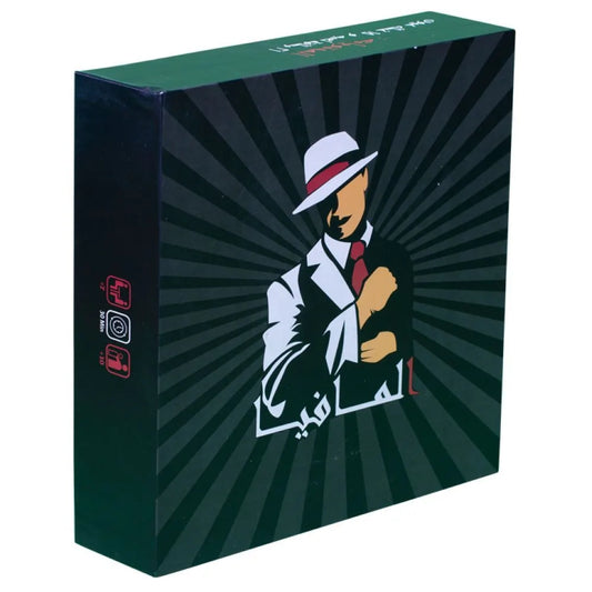 Phoenix Qatar Al Mafia Game