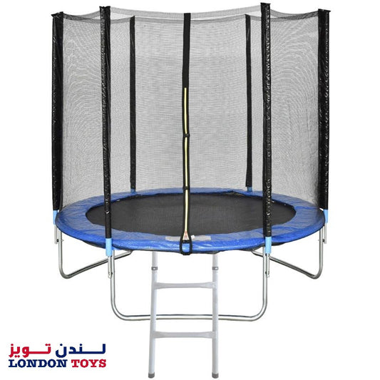 KIDS - TRAMPOLINE - 8FT with Ladder