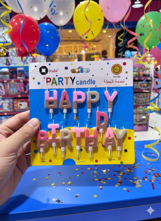 HAPPY BIRTHDAY CANDLE Multicolor