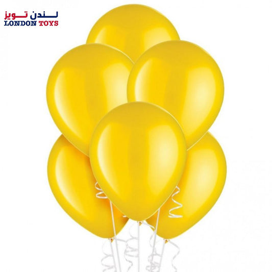 Latex Balloons for Party Pack of 25 Yellow Color