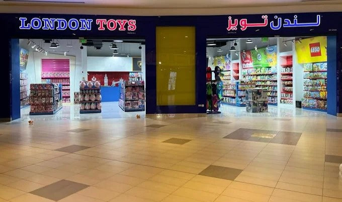 Best Toys Collections online in Qatar store front photo