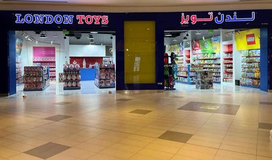 Best Toys Collections online in Qatar store front photo