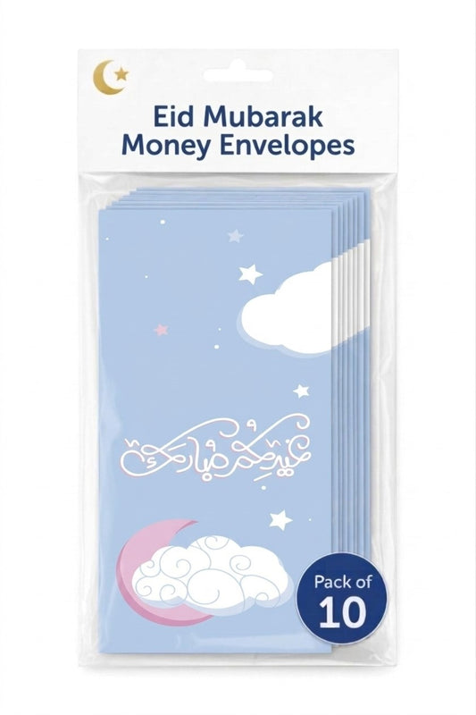 Eid Mubarak Money Envelope Pack of 10 – Assorted Eidi Cash Gift Envelopes 17 x 8 cm