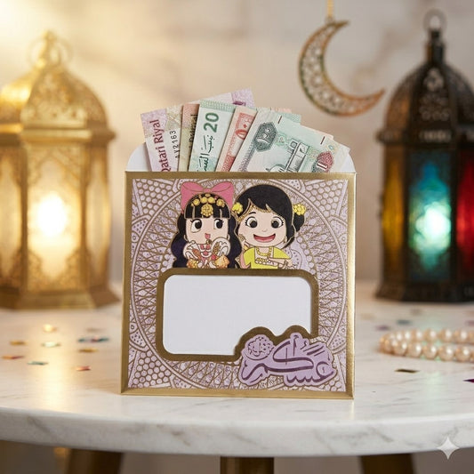 Purple Mandala Eid Mubarak Money Envelope Pack – Cartoon Girls Design Eidi Cash Holder (9.5 x 9 cm)