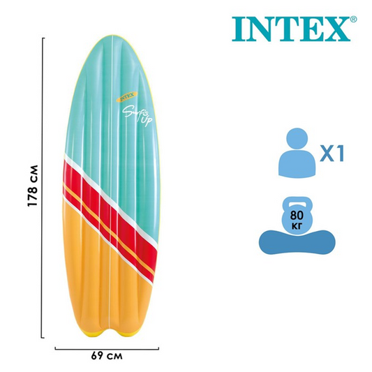 INTEX Surf’s Up Mats – Inflatable Pool Float Mats, 2 Styles