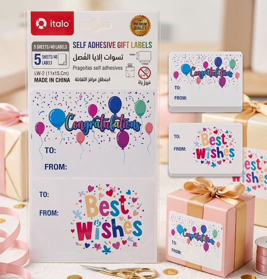 ITALO Self Adhesive Gift Labels – 11 x 15 cm Gift Sticker Labels