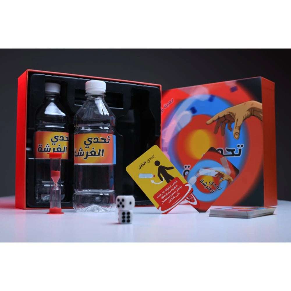 Phoenix Qatar Bottle Game