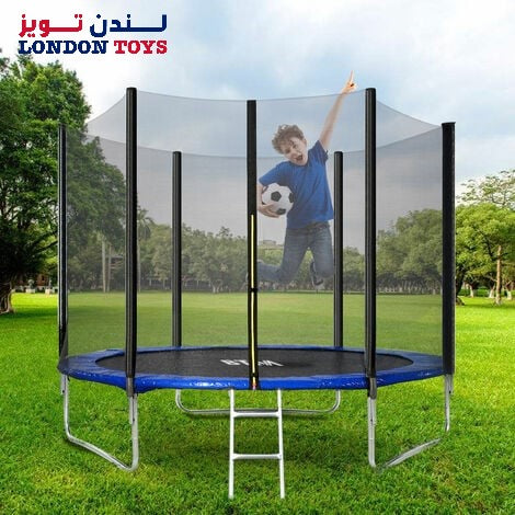 KIDS - TRAMPOLINE - 10 FT  with  Ladder