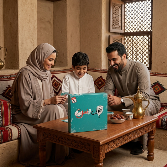 Gool With Faiel Season 2 Playing Card